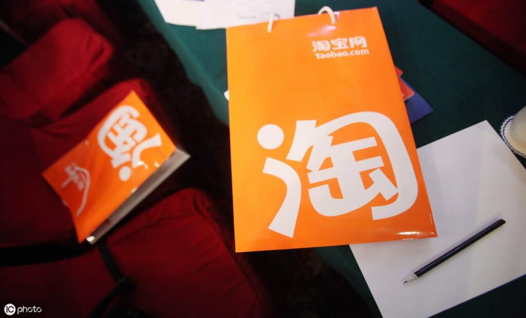 再次编辑上架后还有权重吗（淘宝宝贝修改技巧）