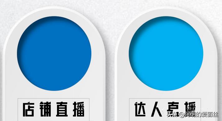 淘宝直播需要哪些设备呢（关于直播设备的功能讲解）
