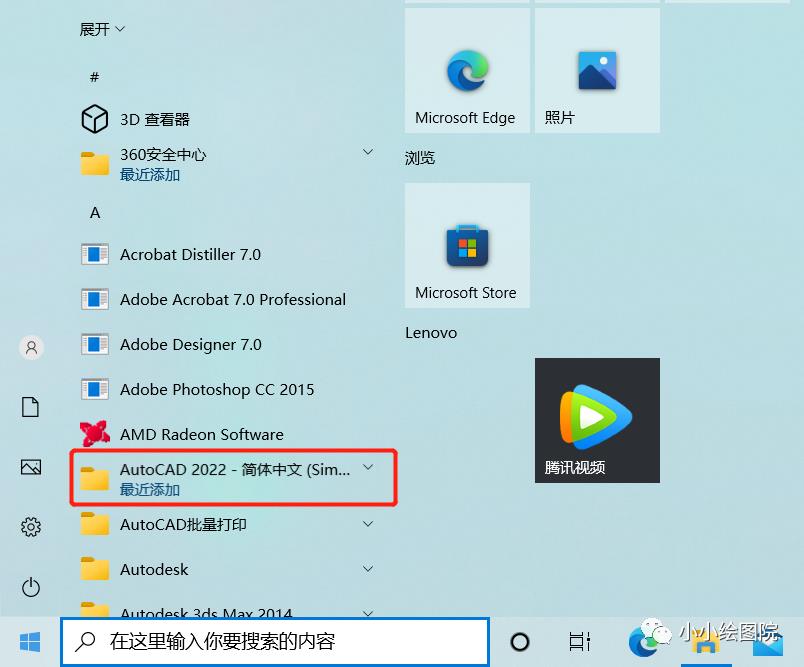 cad恢复初始设置怎么恢复（cad重置所有设置的方法）