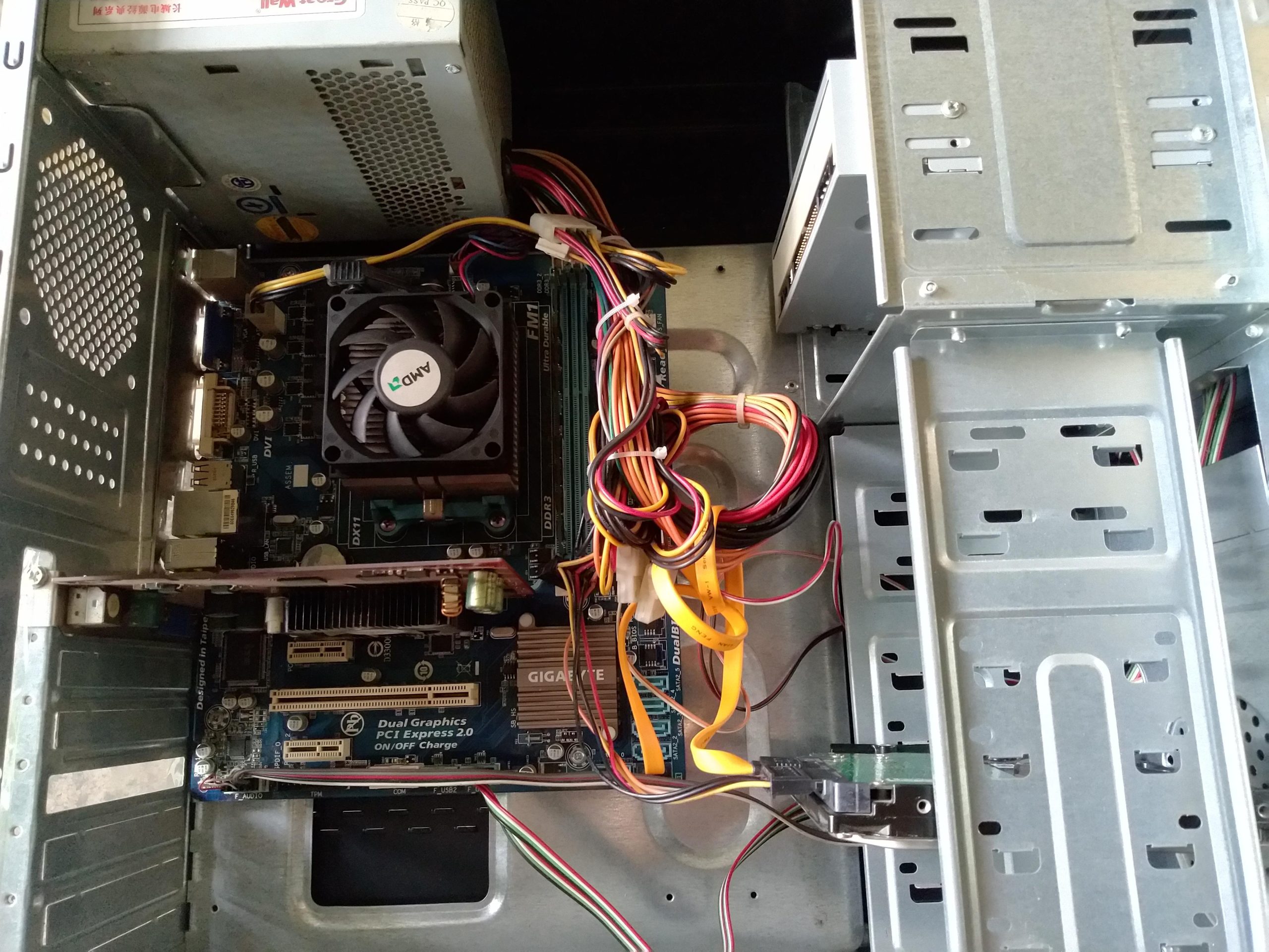怎么知道电脑内存的具体型号参数（内存条上面参数详解）