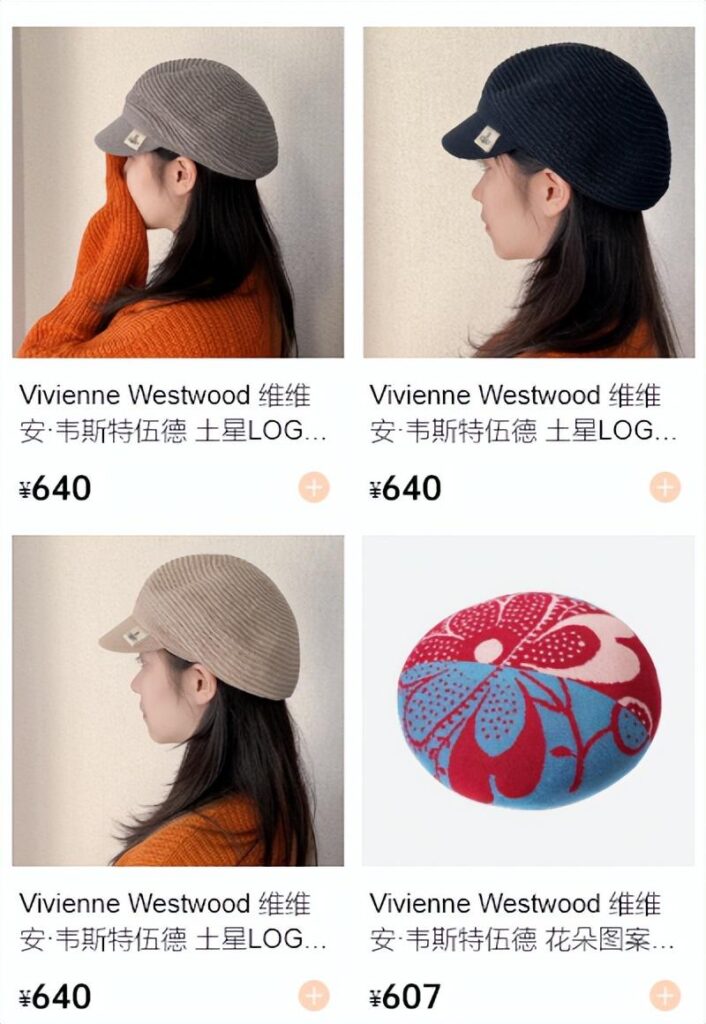 海淘软件哪个靠谱（适合中国人的专业海淘平台） - 12345678
