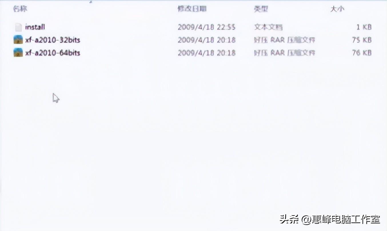 3dmax破解版怎么安装（3dmax免费安装教程）