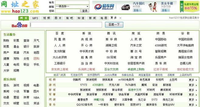 有没有专门给人做淘宝推广的（淘宝平台免费推广方式）