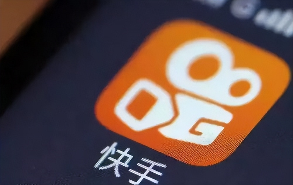 快手怎么上热门不花钱（最新快手视频上热门技巧）