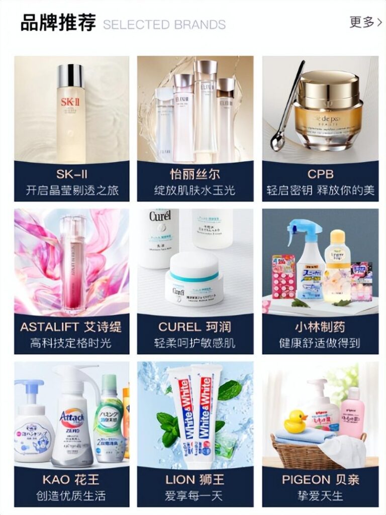 海淘软件哪个靠谱（适合中国人的专业海淘平台） - 12345678