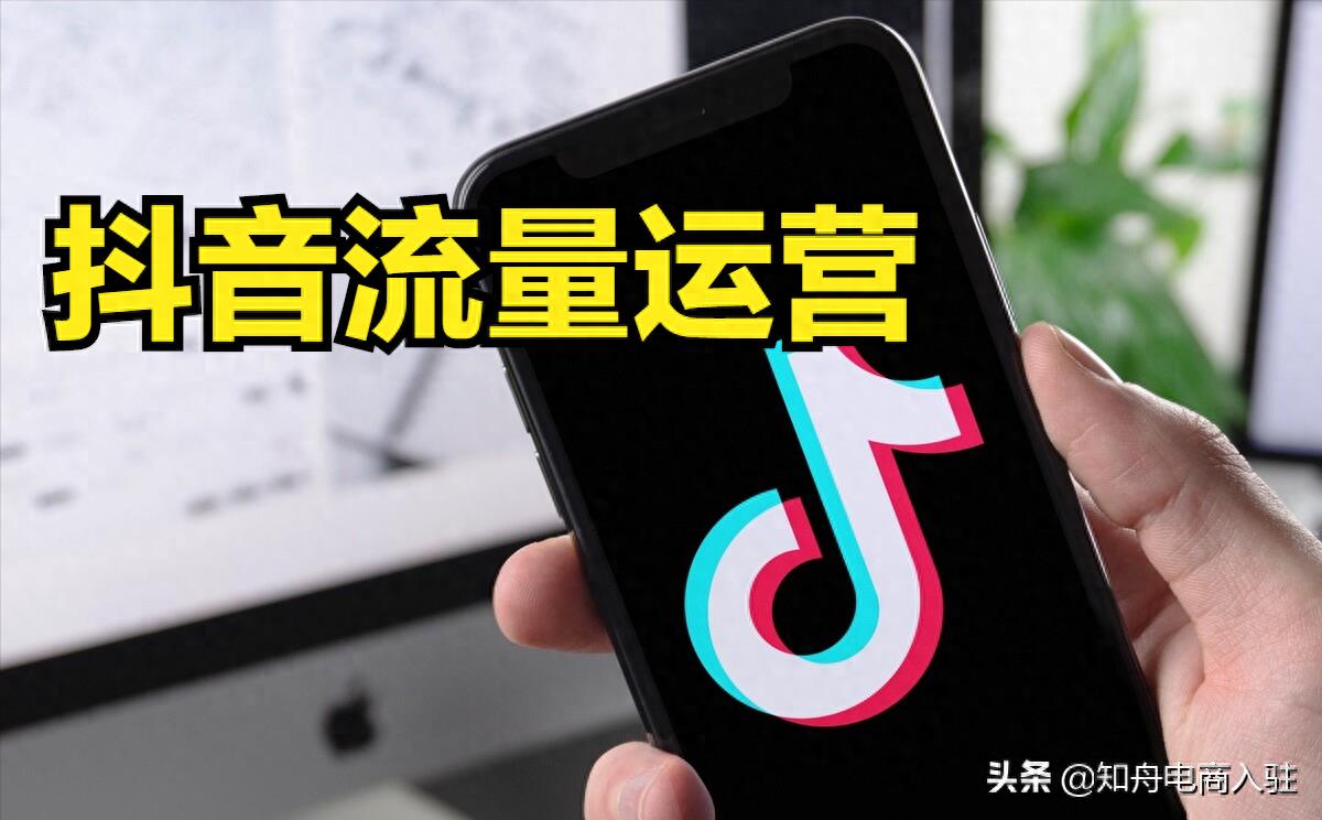 抖音不要连续赞3个以上作品