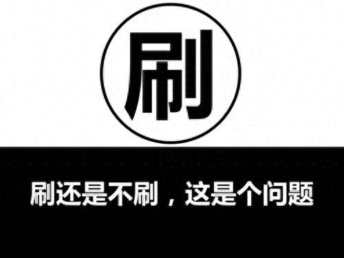 淘宝商家有哪些打造爆款的方法（打造爆款的几种方式）