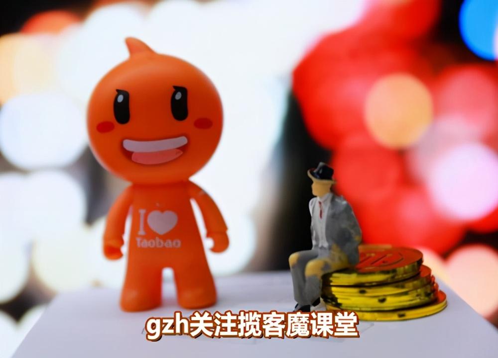 0岁可以开淘宝店吗（开网店的要求及经营方式）"