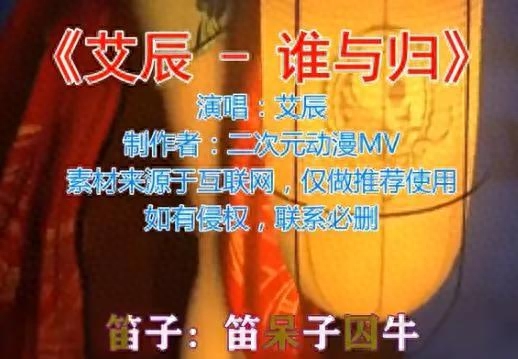 2023爆红抖音童声歌曲有哪些（最近网络上很火的儿童歌曲）