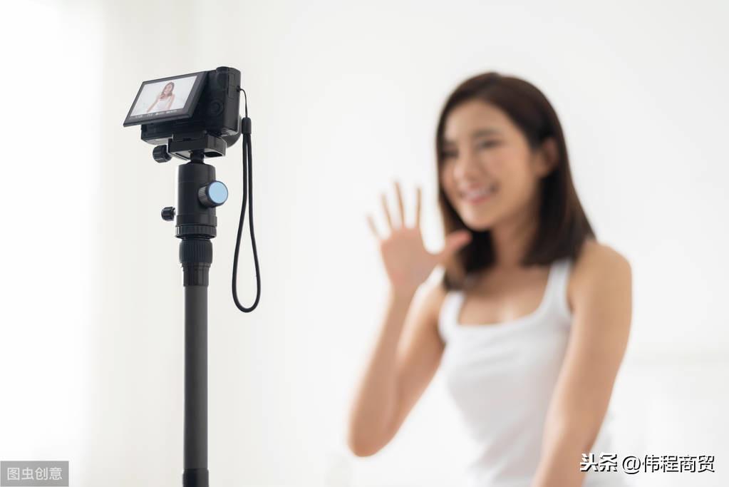 开通淘宝直播的步骤是什么（申请直播的流程详解） - 12345678