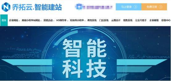 淘宝作图软件哪个好（淘宝详情页制作工具）