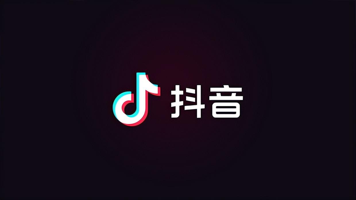 抖音的剪辑软件叫什么（短视频剪辑需要哪些软件）
