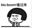 怎样删除c盘中的无用文件（快速的删除C盘中的垃圾）