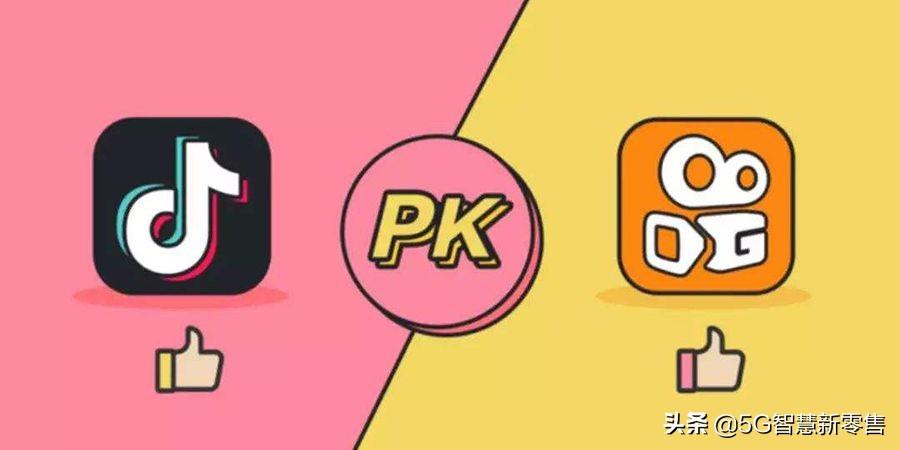 快手用户分析报告（快手消费人群分析）
