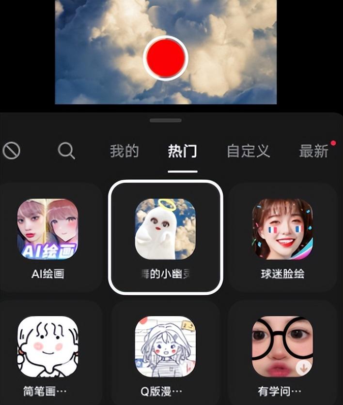 抖音怎么拍视频教程（新手小白怎么学视频剪辑）