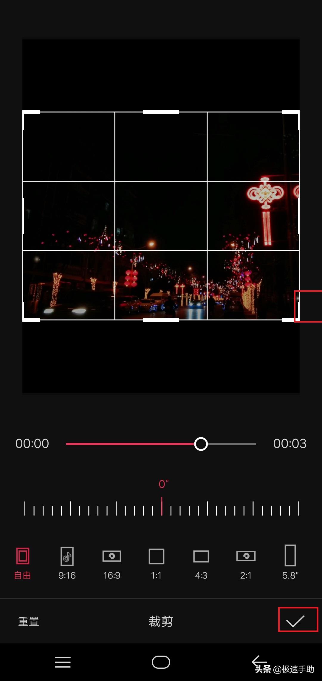 怎么把抖音视频上的抖音号去掉保存（去掉的方法）