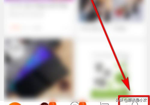 我的淘宝必备工具在哪里 淘宝上的小游戏在哪里？