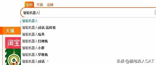新开的淘宝店铺怎么运营 新开淘宝店怎么运营？