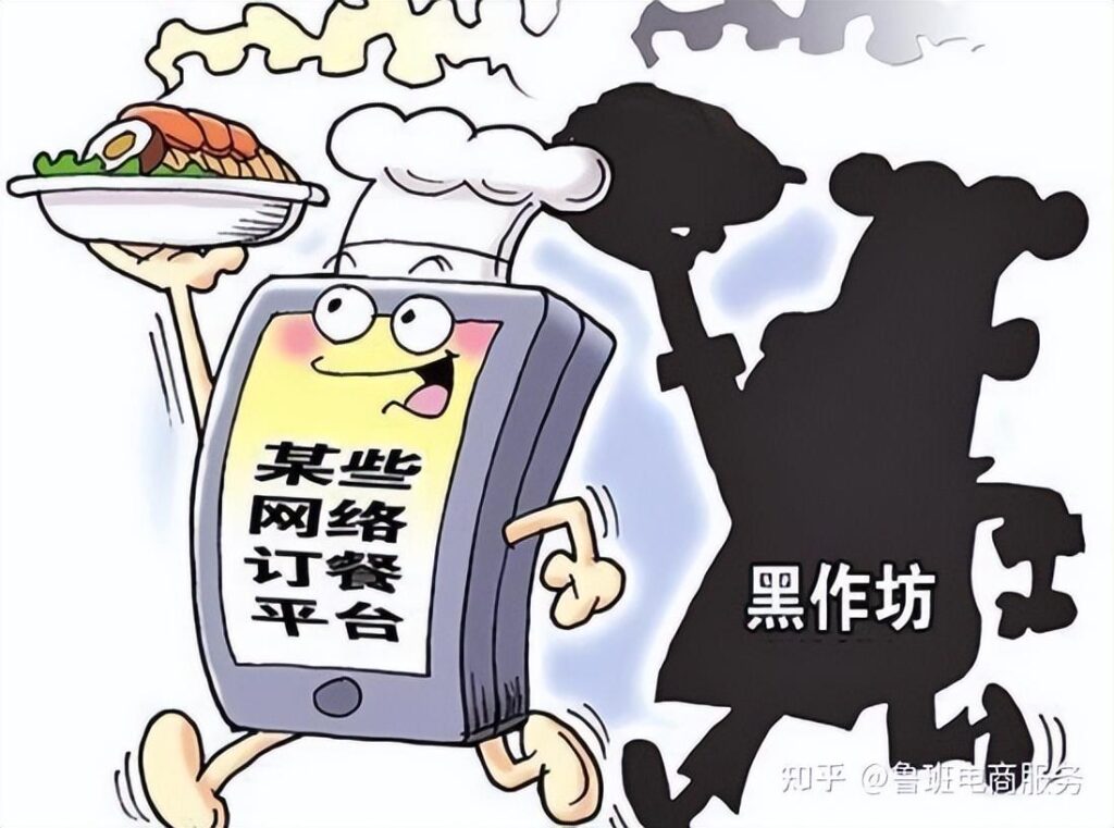 网店做食品需要什么证明（淘宝上卖自制食品条件）