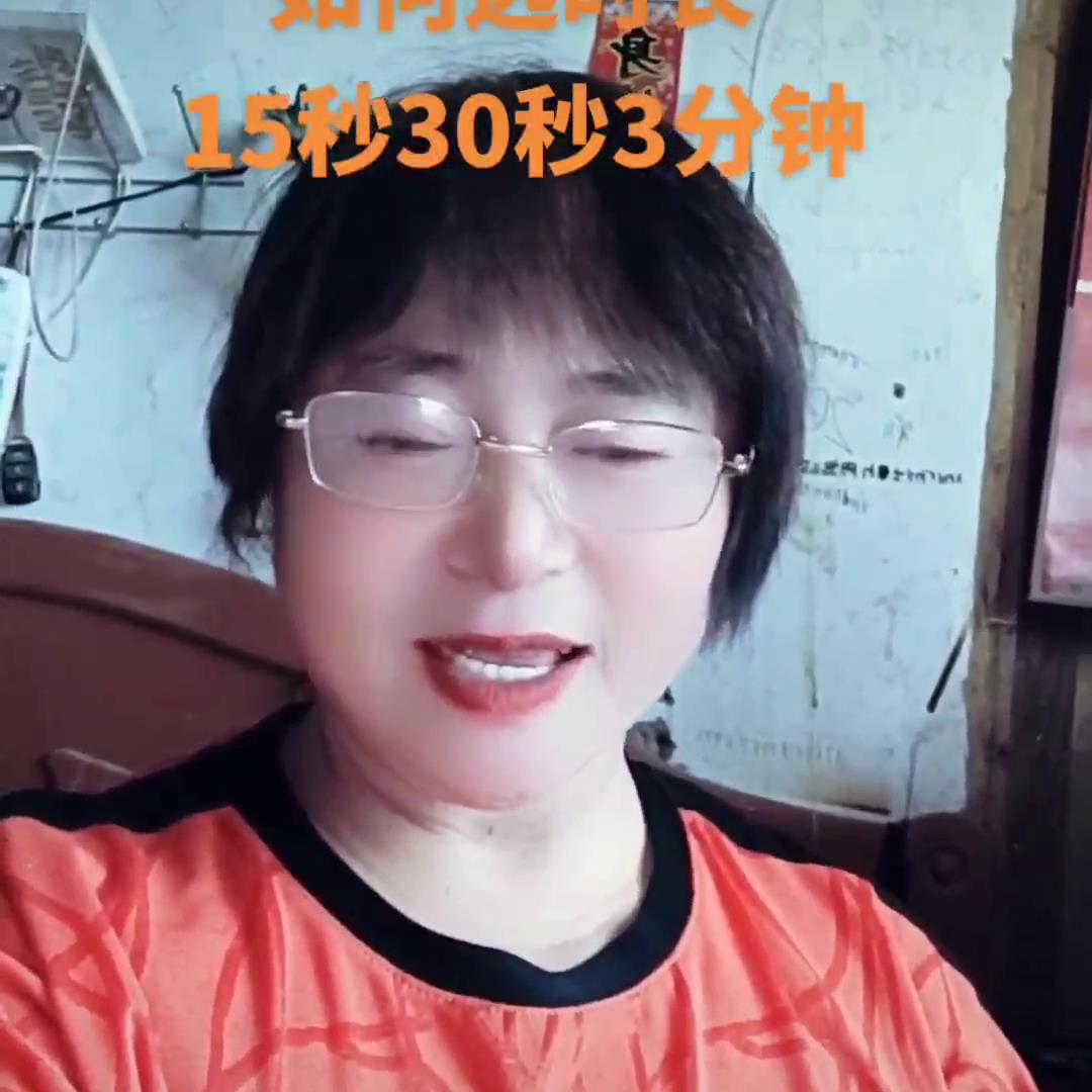 抖音录视频时间短怎样加长（抖音视频上传后变短了）