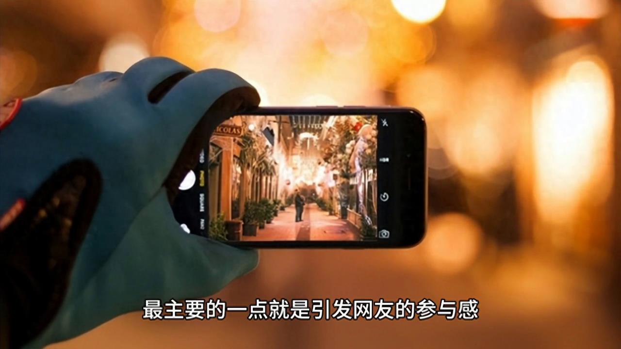 抖音怎么取名字吸引人（如何取名才能吸引更多粉丝）
