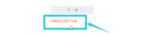 怎样在淘宝上卖东西呢（新手淘宝开店操作流程）