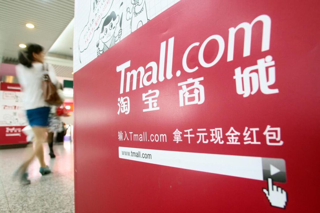 目前开淘宝店需要什么条件（淘宝入驻最新规则） - 12345678