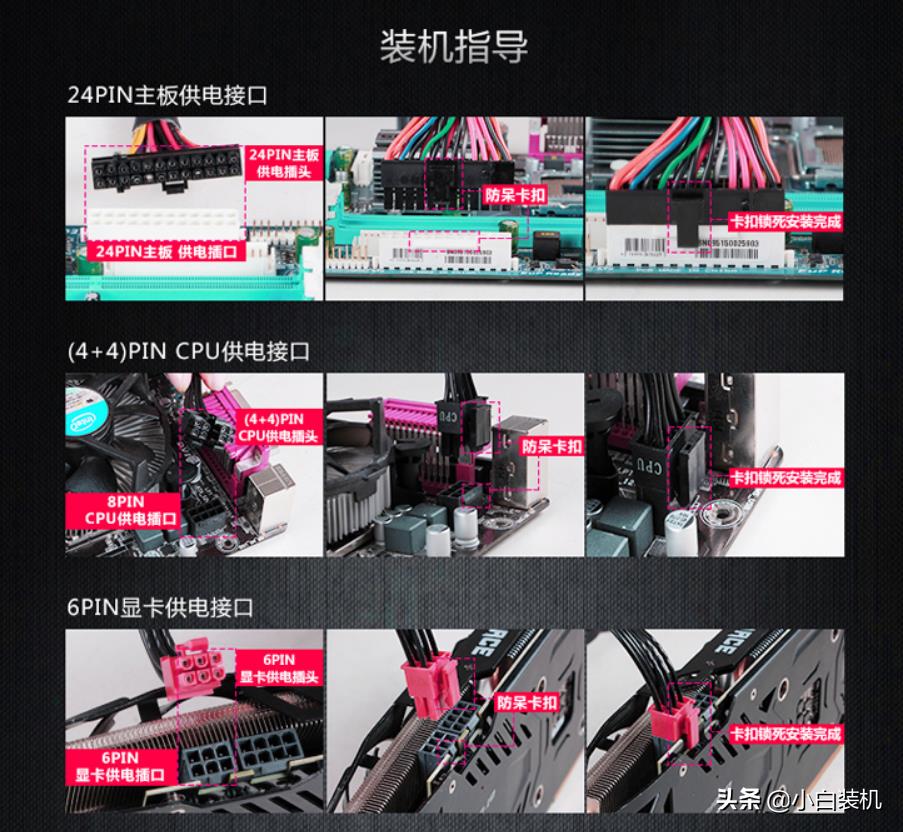 新手如何重装win10系统（联想y7000p如何恢复出厂设置）