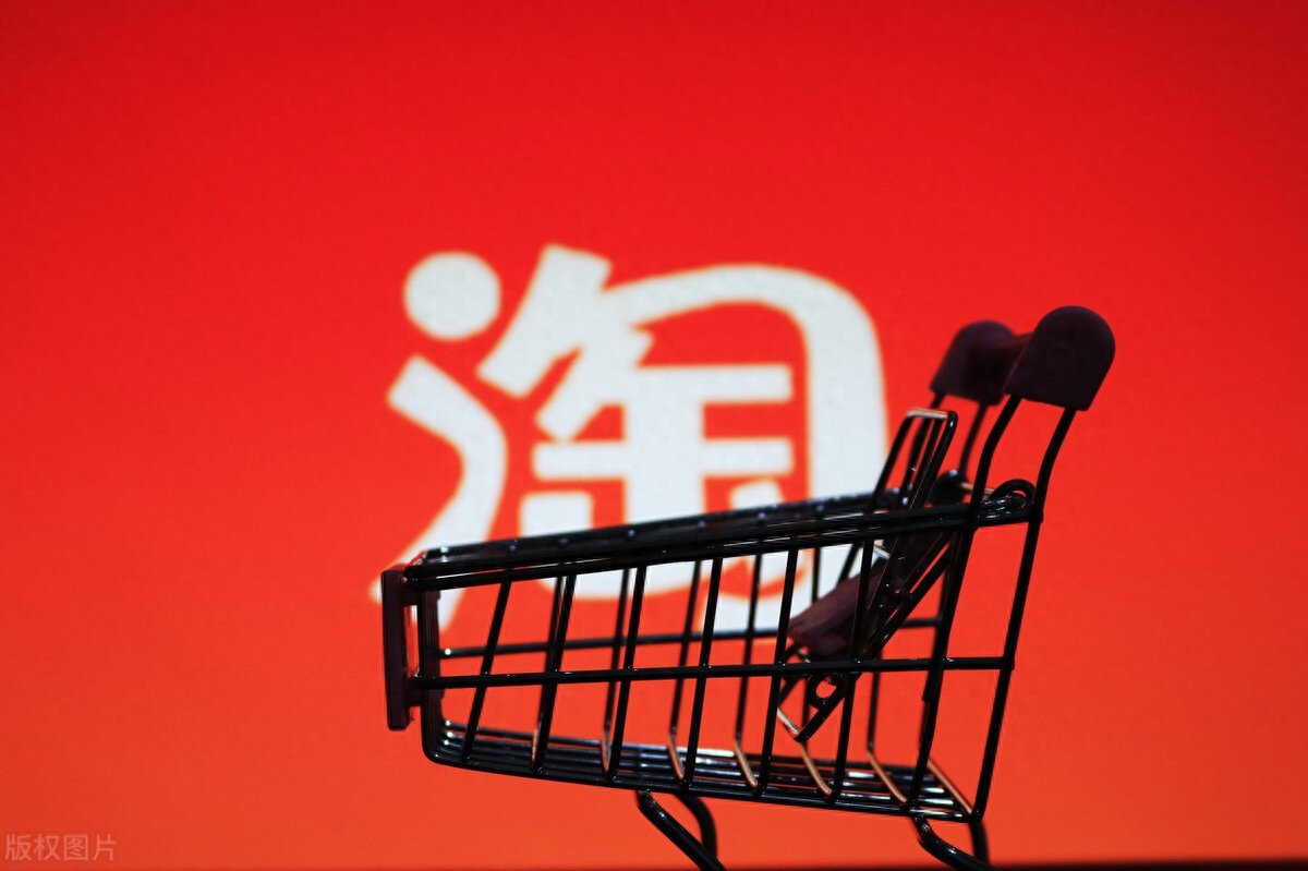 淘金币怎么设置时间限制（卖家设置淘金币花钱吗）