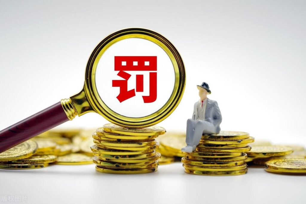 卖家发来空包裹怎么办（淘宝虚假交易处罚规则） - 12345678