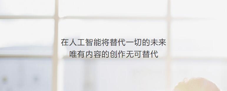 怎样增加淘宝手淘流量（淘宝手淘首页流量获取方法）