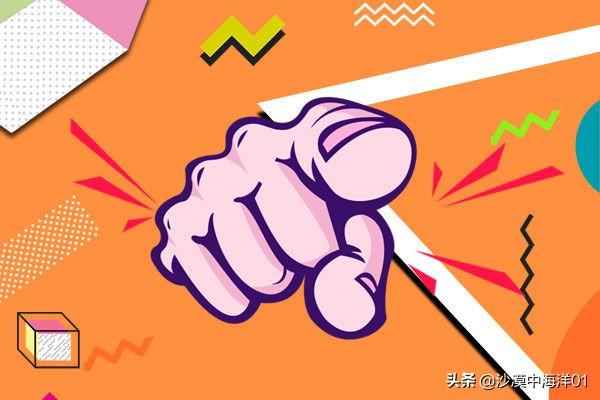 淘宝直通车有辅助软件吗（直通车助手的功能和用法）