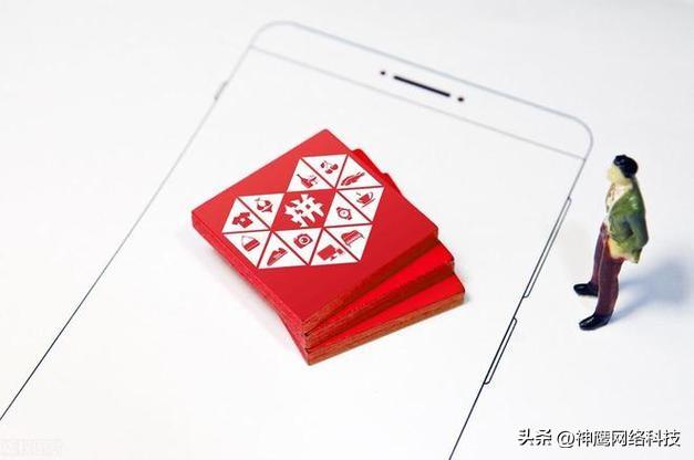 拼多多开网店的步骤（拼多多开店的流程）