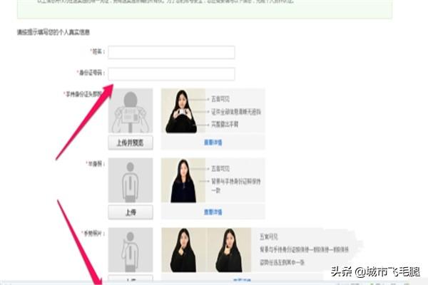 速卖通可以免费开店吗 速卖通货代发货流程
