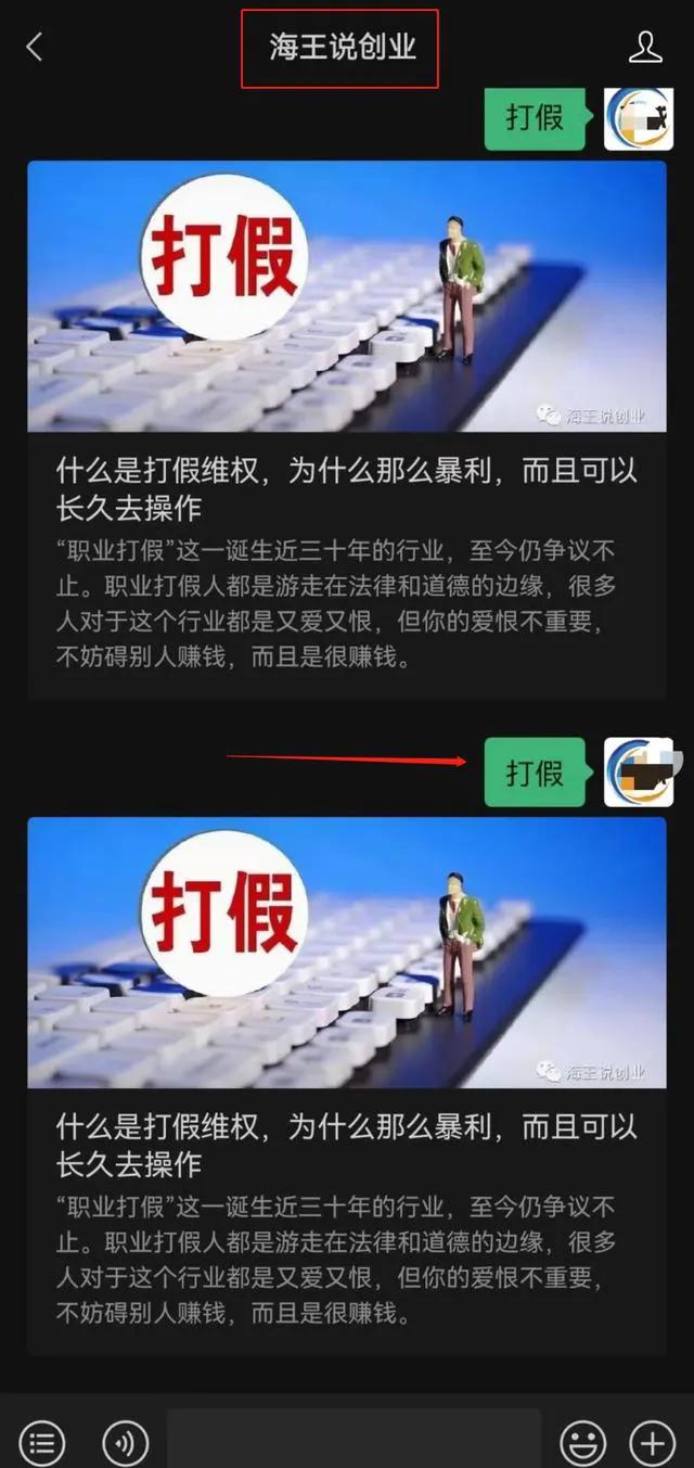 怎么要求淘宝假一赔三（淘宝最新售假处罚规则）