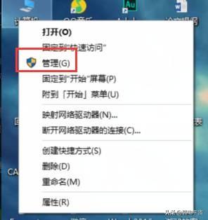 怎么调整分区大小（分盘有什么好处）