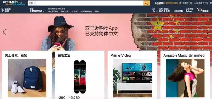 海淘代购是什么意思（正品海外代购app排行榜） - 12345678
