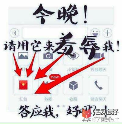 淘宝直播间领不到红包雨（红包雨的最新玩法及使用技巧）