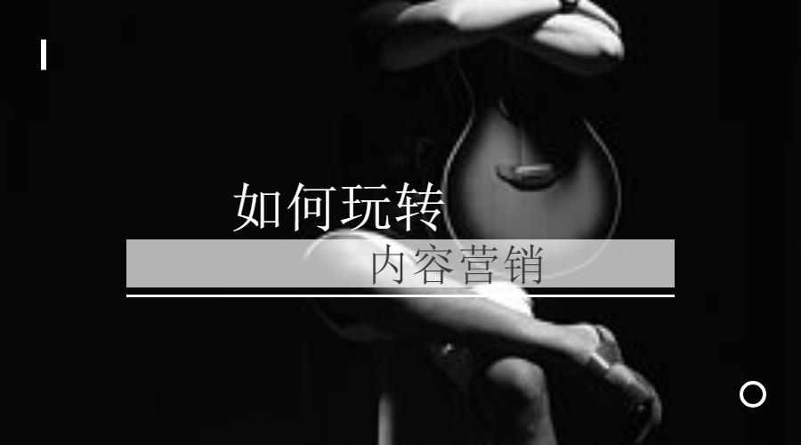 新店铺适合做店铺微淘嘛（店铺微淘的玩法技巧）