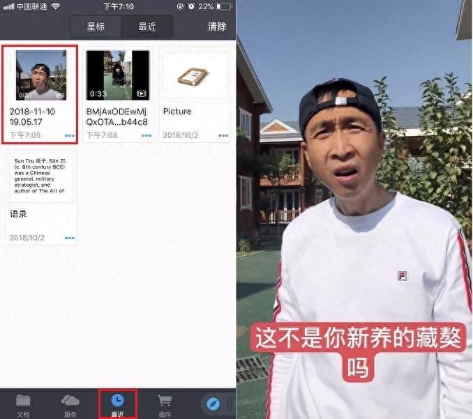抖音在线去水印解析网站（在线抖音短视频解析有免费的吗）