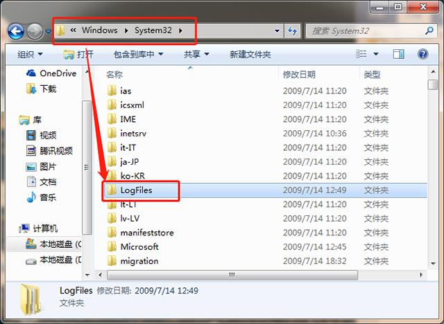 amd文件夹可以删吗（c盘里面的amd文件理解）