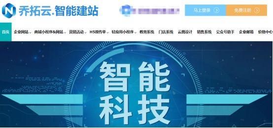 开淘宝店图片怎么弄好看（宝贝主图制作教程） - 12345678