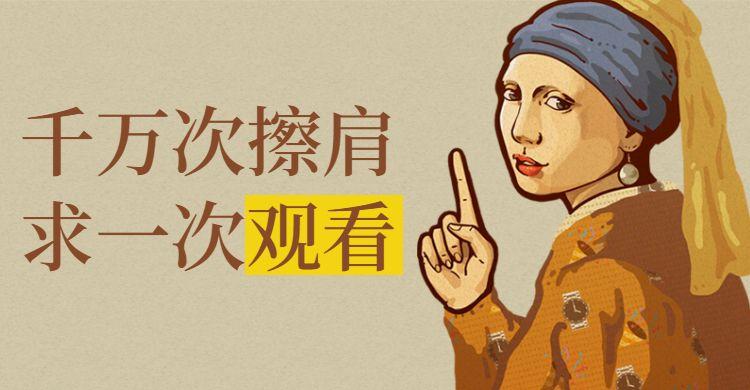 作为一个淘宝新店可以免费申请几个子账号（子账号开通教程）