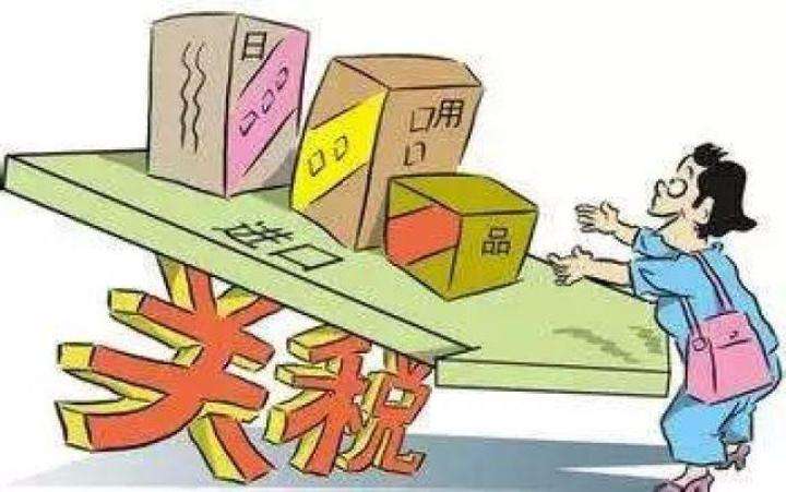 国内海淘网站有哪些（跨境电商平台推荐） - 12345678