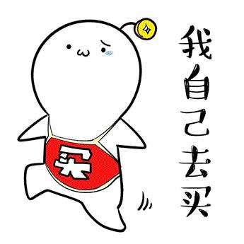 化妆品专卖网站有哪些（最靠谱的大牌海淘网站） - 12345678