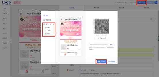 怎么秒杀淘抢购的一元商品（淘宝淘抢购秒杀软件）