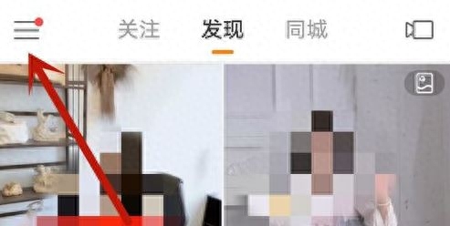 快手号怎么注销（详细步骤）