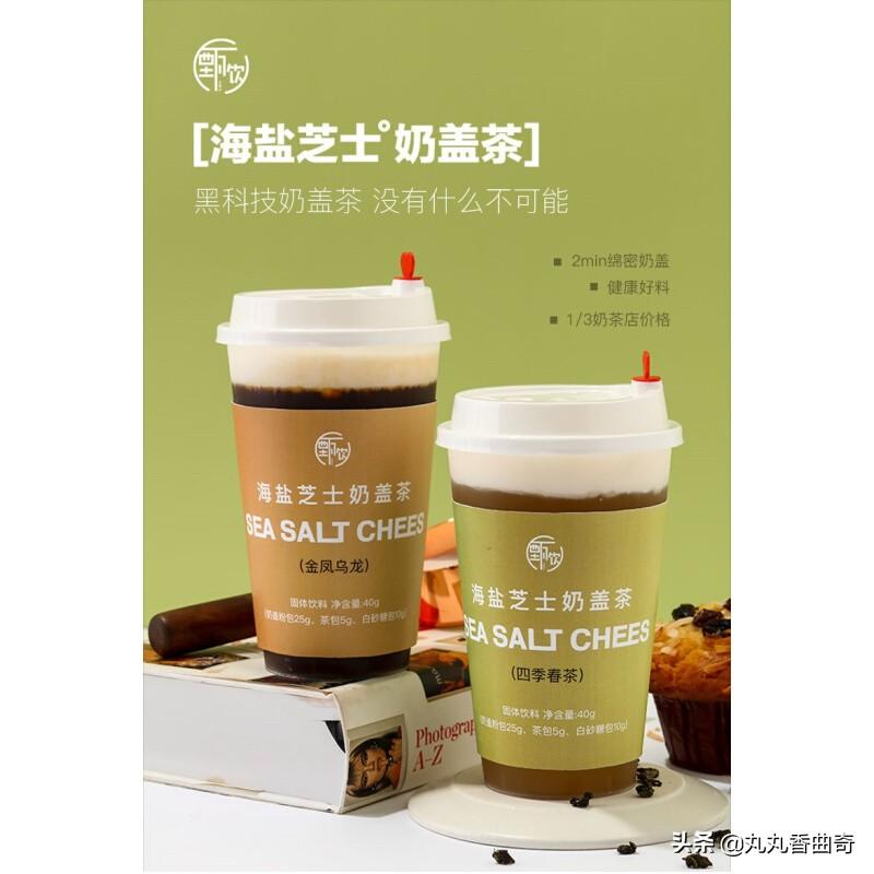 大品牌淘宝食品有哪些（淘宝美食排行榜） - 12345678