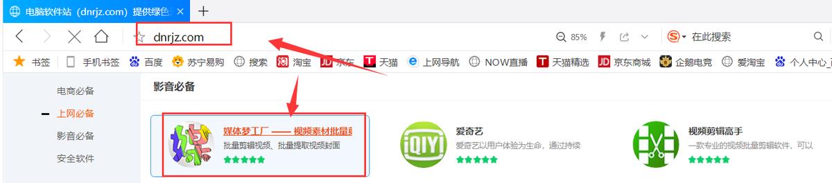 ai生成视频标题（ai全自动视频剪辑软件）