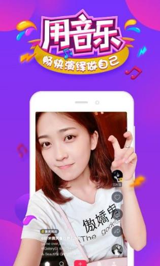 抖音发布时间长短怎么设置（抖音怎么发3分钟以上的作品）
